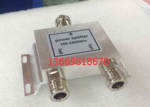 N型一分二功分器小基站功分器N-KKK功率分配器一分二380-2500MHz