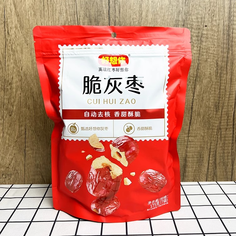 好想你脆灰枣独立小袋香酥脆枣