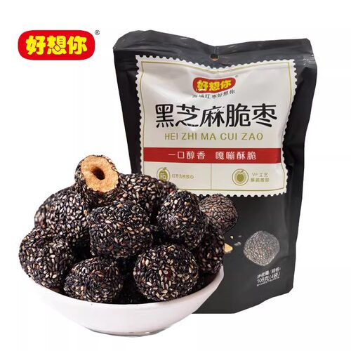 好想你黑芝麻脆枣去核独立小袋