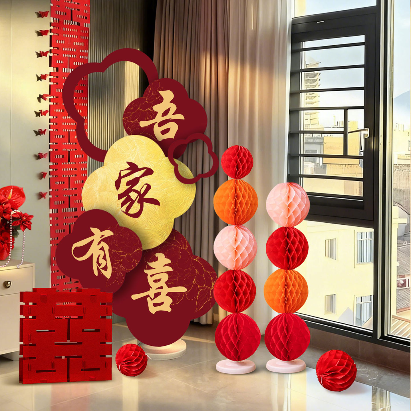 婚房布置套装迎宾牌KT板婚房装饰