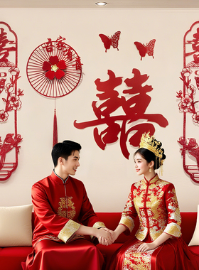 婚房布置客厅沙发背景墙丝绒布男方女方新房间卧室床头高级感装饰