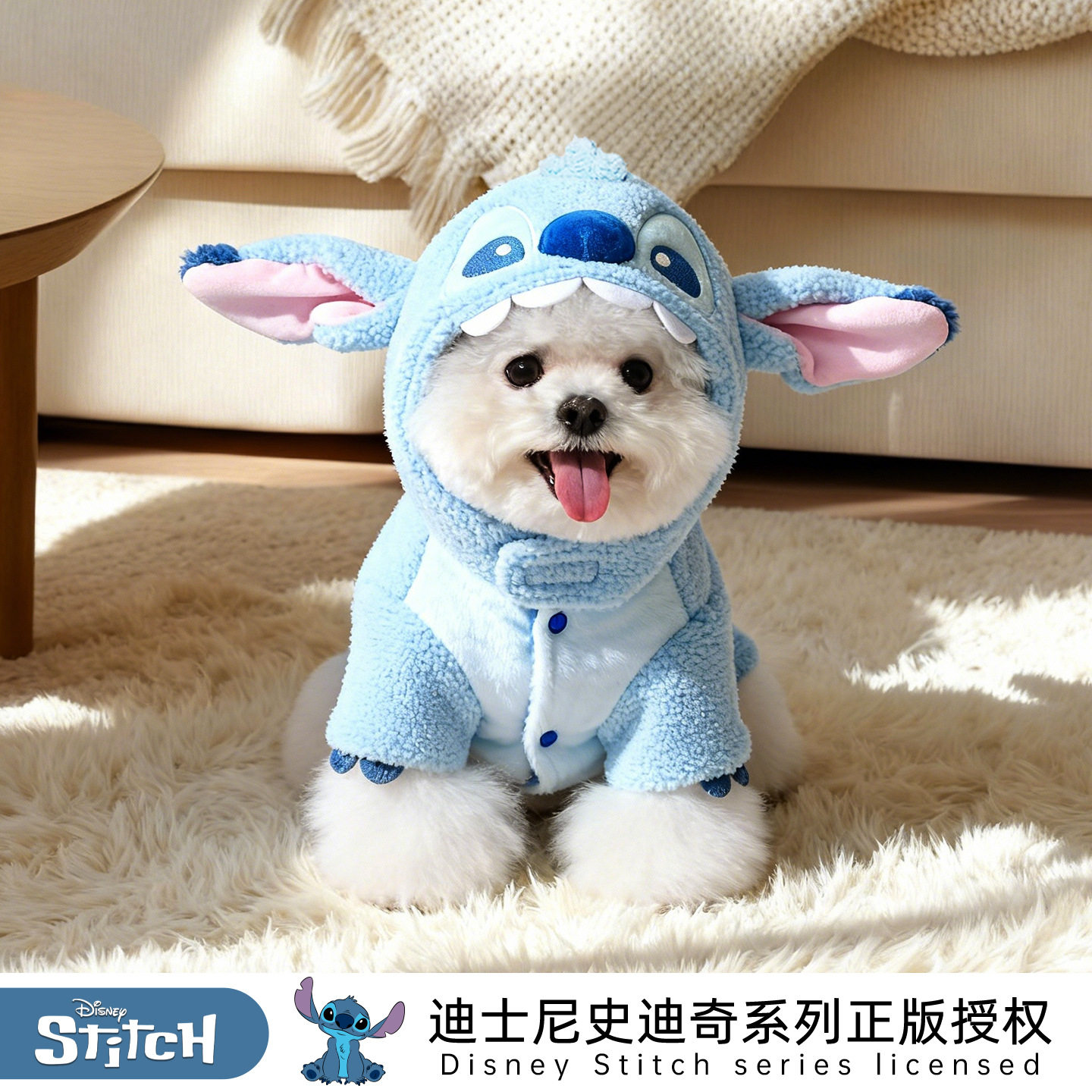 迪士尼史迪仔星际宝贝狗狗衣服小型犬保暖比熊博美泰迪冬季棉衣