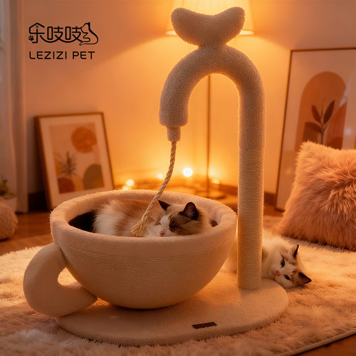 乐吱吱剑麻猫抓板猫窝一体加大号猫咪磨爪猫抓盆可睡可抓猫玩具