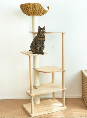 UhomePets友乎全实木猫爬架猫树猫窝一体不占地小型磨爪跳台