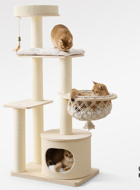 MeGo咪果实木猫爬架猫窝猫树一体家用小户型不占地猫咪架子剑麻
