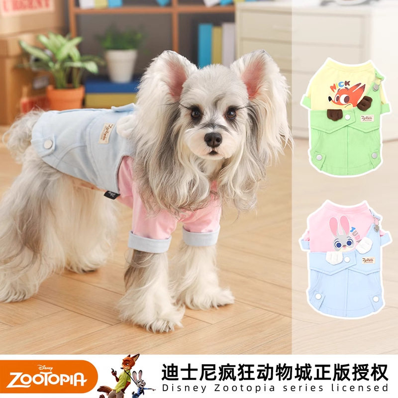 迪士尼疯狂动物城狗狗背带裤假两件夏季比熊雪纳瑞宠物衣服小型犬