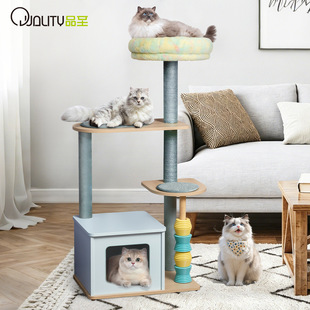 猫咪爬高架宠物家具高颜值多功能猫爬架电商供货源头工厂批发多层