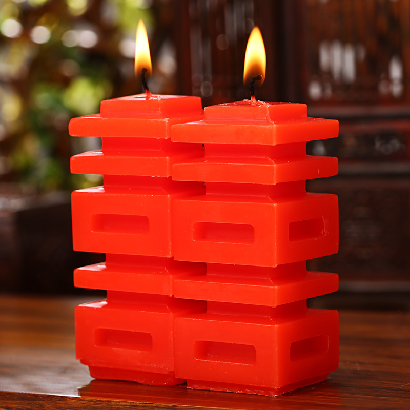 Bougie - Ref 2494217 Image 1