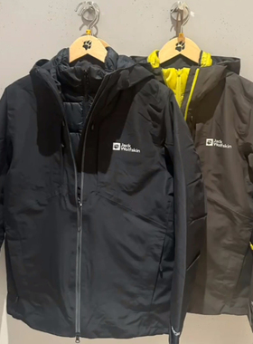 JackWolfskin狼爪25秋冬款户外鹅绒内胆三合一冲锋衣男A65265A