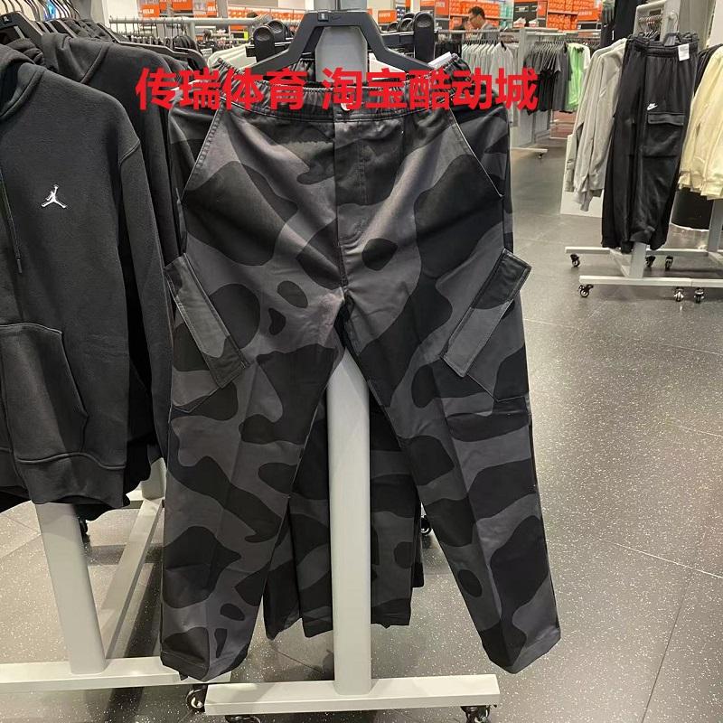 耐克新款男子宽松训练运动长裤