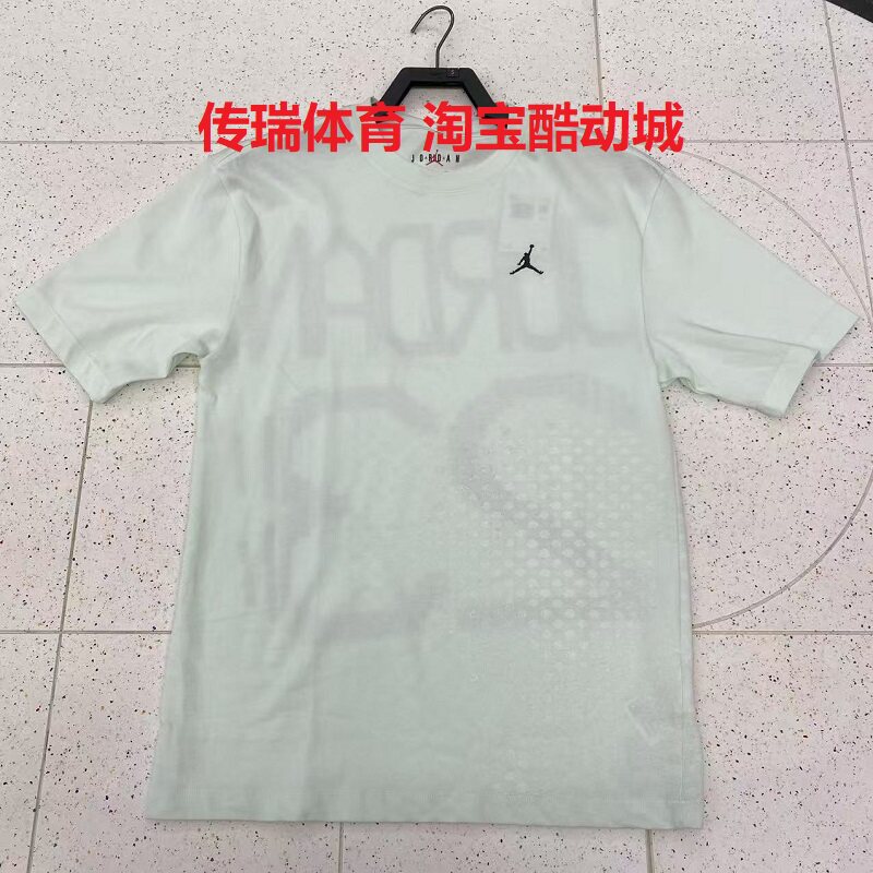 AIR JORDAN AJ短袖男子春蛇年CNY宽松 印花运动衫T恤 HV0830-394