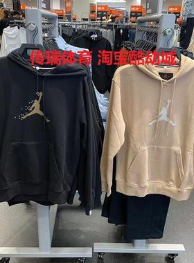 NIKE耐克男子2024冬款JORDAN加绒保暖休闲运动卫衣FD7466-011-200