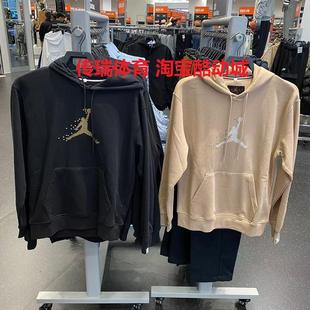 200 011 NIKE耐克男子2024冬款 JORDAN加绒保暖休闲运动卫衣FD7466