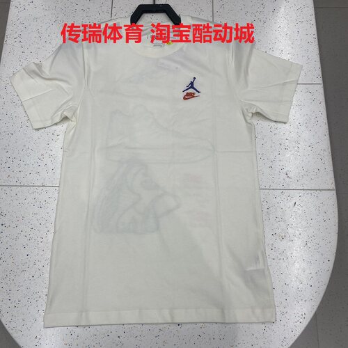 耐克Nike JORDAN夏季男子印花纯棉休闲圆领短袖T恤IB7527-133-010