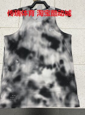 Nike/耐克 Dri-fit ADV男子马拉松跑步无袖背心T恤 HJ4147-010