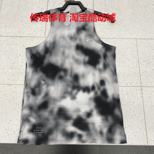 Nike/耐克 Dri-fit ADV男子马拉松跑步无袖背心T恤 HJ4147-010