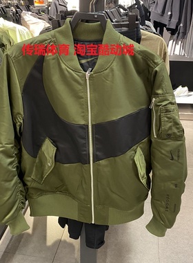 耐克 Nike Swoosh Therma-FIT 双面穿运动休闲保暖夹克DD6056-326