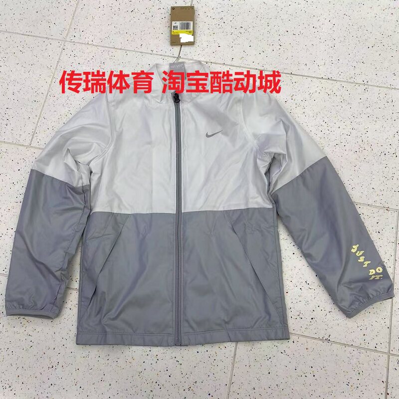 NIKE耐克大童男女装2025春款梭织立领足球运动夹克外套IB5591-012