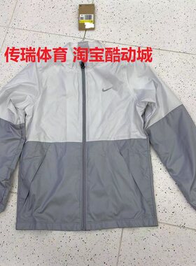 NIKE耐克大童男女装2025春款梭织立领足球运动夹克外套IB5591-012