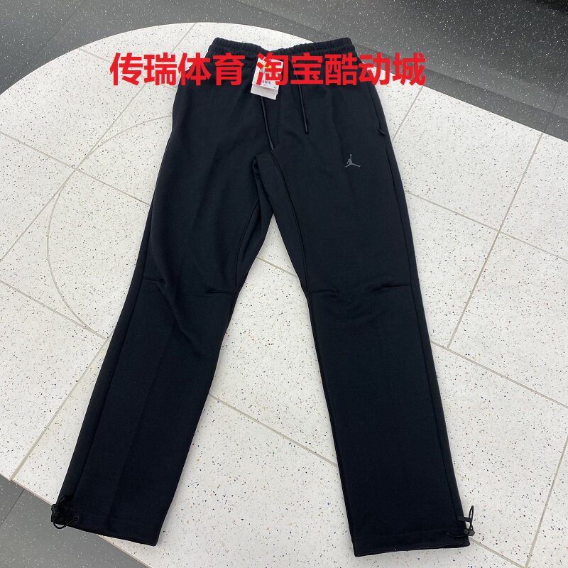 NIKE耐克男子长裤篮球运动DRI-FIT`秋冬Jordan休闲卫裤FV8605-010