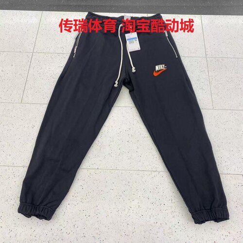 Nike/耐克2022春新款男加厚毛圈拉链束口锥形运动长裤DM5272-045