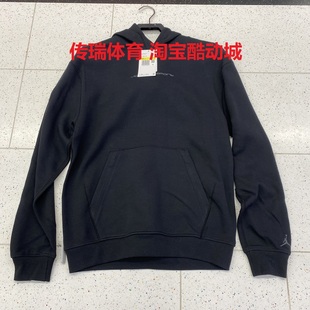 HOOP FLEECE HF0281 耐克男子 010 套头连帽衫 SPORT FIT NIKE Dri
