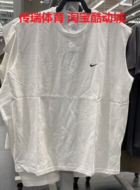 NIKE耐克男背心25夏新款跑步运动训练透气刺绣无袖T恤II1856-133