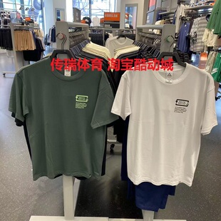 Nike耐克AGG男子短袖新款透气印花圆领宽松速干运动半袖T恤FV3491