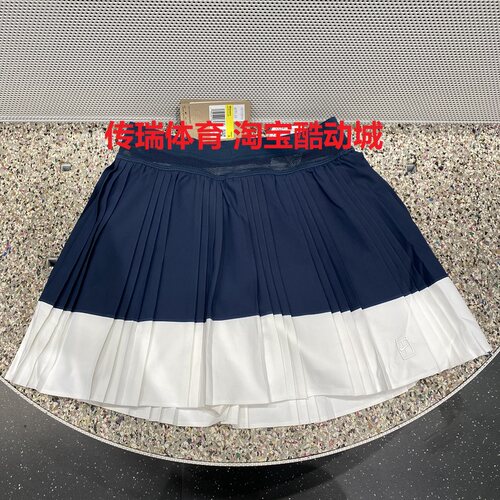 Nike耐克女子运动休闲健身训练网球速干舒适梭织半身裙HJ7914-478