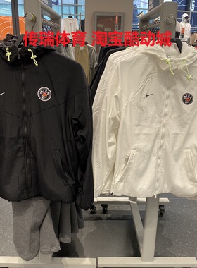 NIKE耐克男子连帽梭织运动休闲摇粒绒宽松夹克外套IO7921-100-010