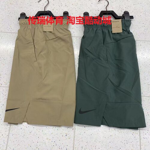 耐克nikeflxshort男子休闲短裤