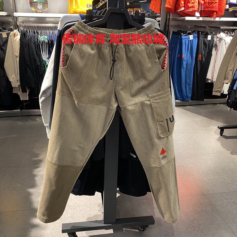 灯芯绒工装裤Nike/耐克篮球男款