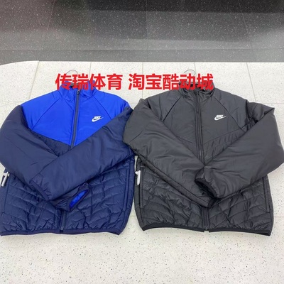NIKE耐克THERMA-FIT男子立领休闲保暖宽松短款棉服FB8196-410-010