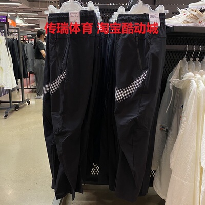 Nike/耐克跑步修身休闲运动男子