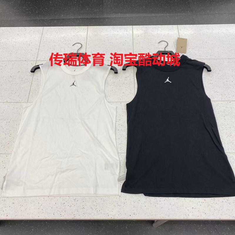 Nike耐克JordanAJ飞人篮球背心训练速干透气运动无袖T恤男 FN5857