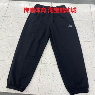 FV8651 010 ACG TUF FLC RPL 247 耐克 LUNGS男子休闲长裤