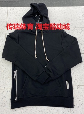 Nike/耐克 男子DRI-FIT宽松连帽卫衣套头运动休闲卫衣 FZ0219-010