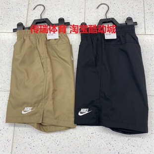 Nike/耐克男子网眼梭织速干刺绣小LOGO速干运动休闲短裤 AR2383