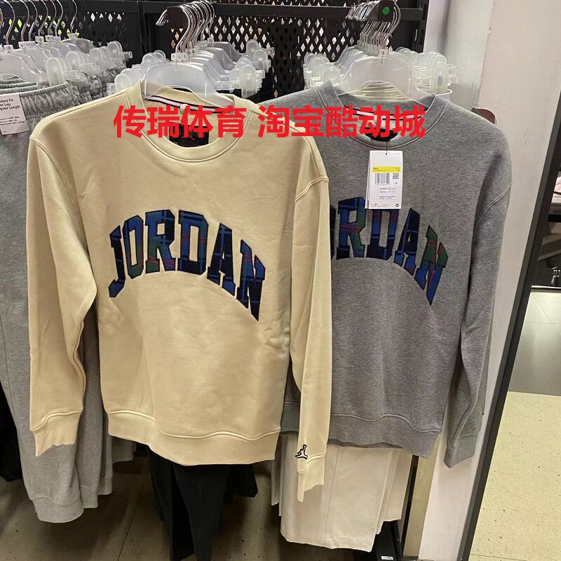 Nike/耐克户外运动男子圆领加绒