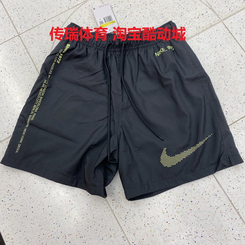 Nike耐克男子2025秋新款梭织舒适速干运动休闲短裤IH4255-060-121