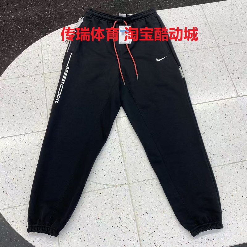 耐克/Nike 男子篮球宽松刺绣小勾透气运动休闲收口长裤IB5497-010