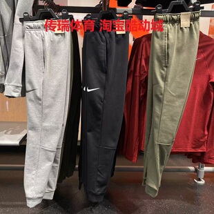 耐克/Nike 男子篮球训练健身针织速干透气休闲收腿长裤CZ6380-010