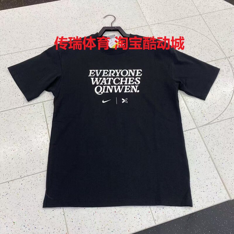 NIKE/耐克 男子夏季圆领宽松针织透气运动休闲短袖T恤IM3086-010