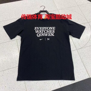 NIKE/耐克 男子夏季圆领宽松针织透气运动休闲短袖T恤IM3086-010
