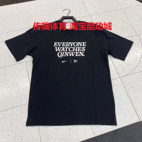 NIKE/耐克 男子夏季圆领宽松针织透气运动休闲短袖T恤IM3086-010