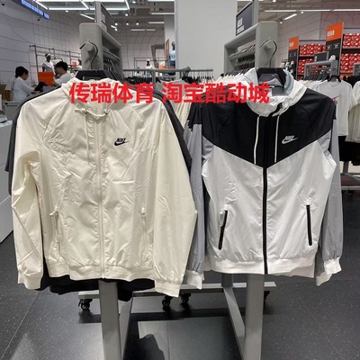 Nike/耐克休闲跑步男子连帽速干