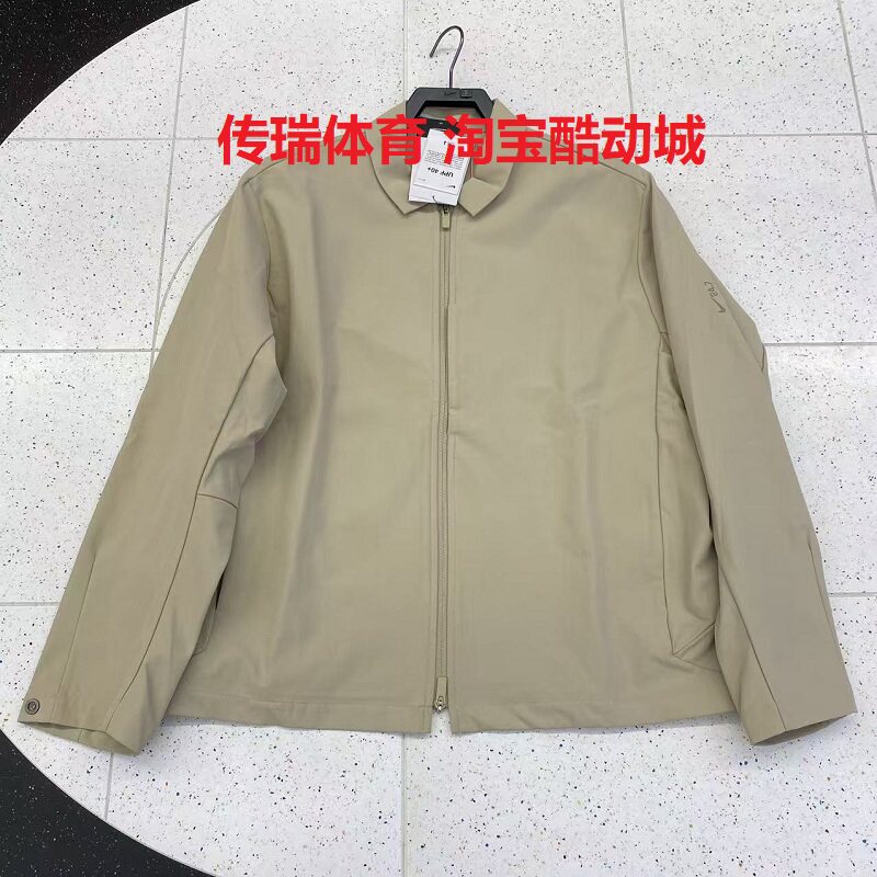 NIKE耐克男外套25秋新款防风防晒皮肤衣翻领运动夹克 IF2868-133