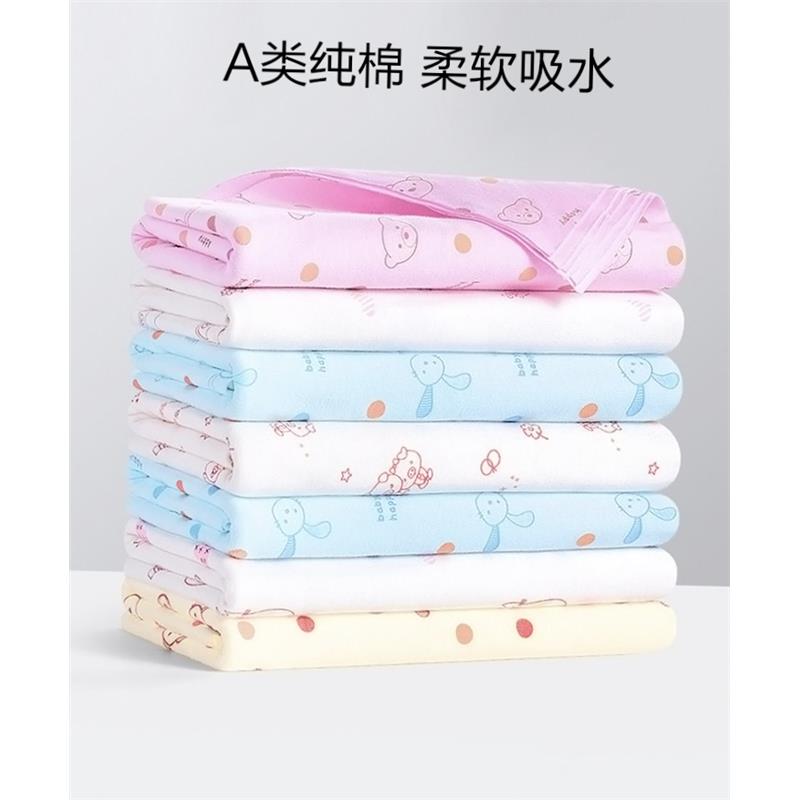 纯棉尿布宝宝尿垫新生儿用品环保健康柔软透气可水洗尿片介子戒子