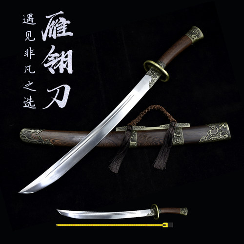 镇宅摆件正宗新款包邮冷兵器