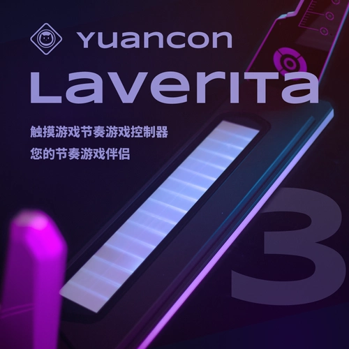 LaVerita 3 Audio Game Мобильная станция аудиоза звука барбек-гриль подержанный аркадный восстановление мгновенная доставка